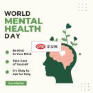 世界精神卫生日宣传海报PSD素材下载