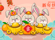 趴在金元宝和橘子上的兔子设计兔年新年快乐banner矢量素材(EPS)