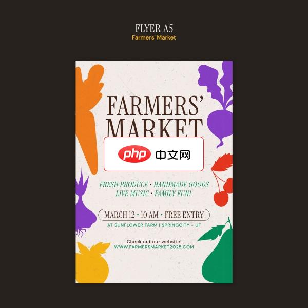 农场主题宣传单A5模板设计下载