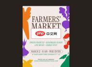 农场主题宣传单A5模板设计下载