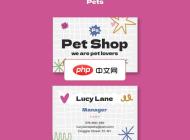 极简风格宠物店商务名片设计下载