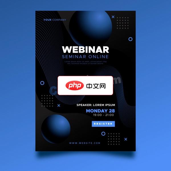 现代科技在线研讨会矢量海报