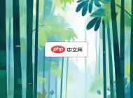 静谧竹林水彩插画矢量背景