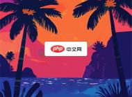 浪漫夏日棕榈树剪影矢量素材