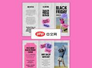 黑色星期五服装促销三折页设计下载