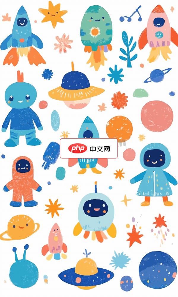 太空科幻主题童书插画矢量素材