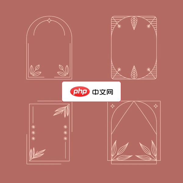 雅韵线条艺术装饰边框矢量模板