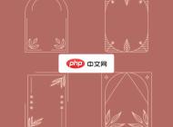雅韵线条艺术装饰边框矢量模板