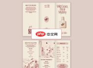 护肤乳品折扣宣传三折页PSD模板下载