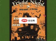 卡通万圣节海报源文件设计下载