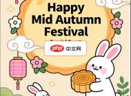 中秋节可爱玉兔海报矢量模板