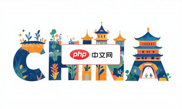 创意中国地标设计矢量插画