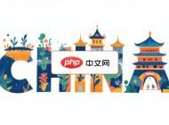 创意中国地标设计矢量插画