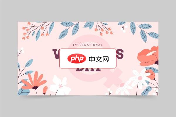 优雅绽放妇女节海报矢量模板