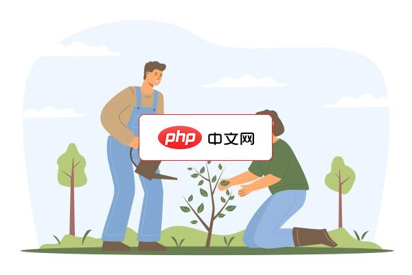 社区植树节活动插画矢量素材