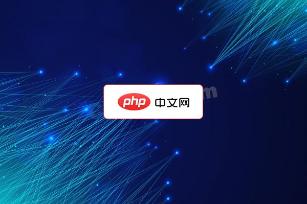 科技感粒子光效数据流矢量背景