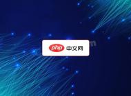 科技感粒子光效數(shù)據(jù)流矢量背景