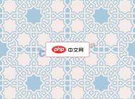 平面無縫對稱重復(fù)形狀草圖矢量