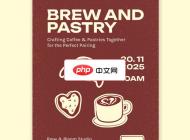 创意糕点美食坊宣传海报设计下载