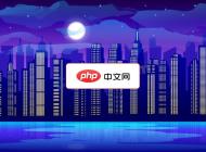 扁平化夜色都市建筑景觀矢量