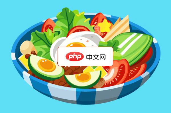 健康轻食沙拉插图矢量素材