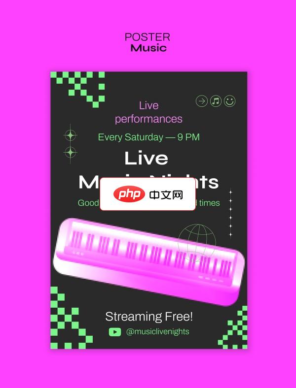 现场音乐节海报PSD源文件设计下载