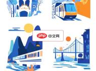 山城重庆地标插图矢量素材