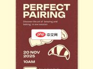 创意咖啡糕点美食店海报PSD素材下载