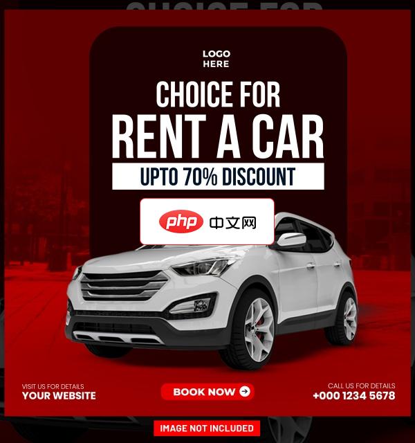 汽车租赁正方形海报设计ps素材下载