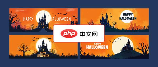 万圣节横幅合集矢量模板
