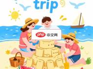 夏日海滩家庭日矢量插图