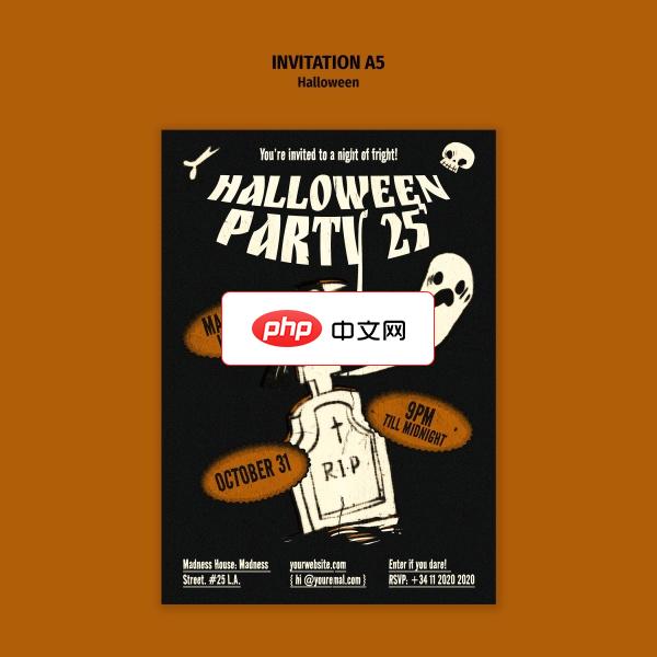 暗黑风格万圣节主题邀请模板A5下载