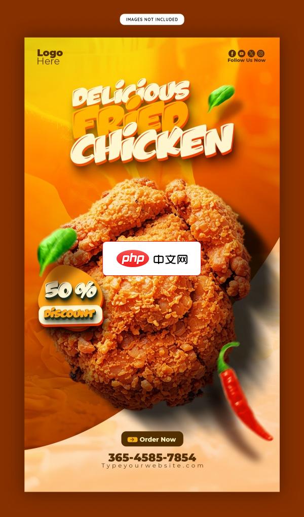 香酥鸡肉块特价美食海报PSD素材下载