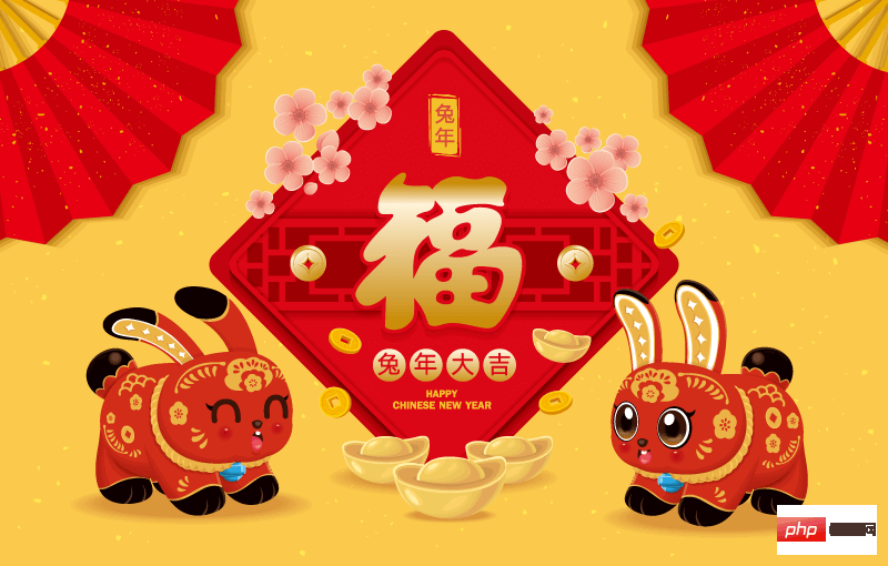 兔子金元宝和福字设计兔年大吉春节背景矢量素材(EPS)