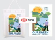 卡通环保手提袋设计矢量模板