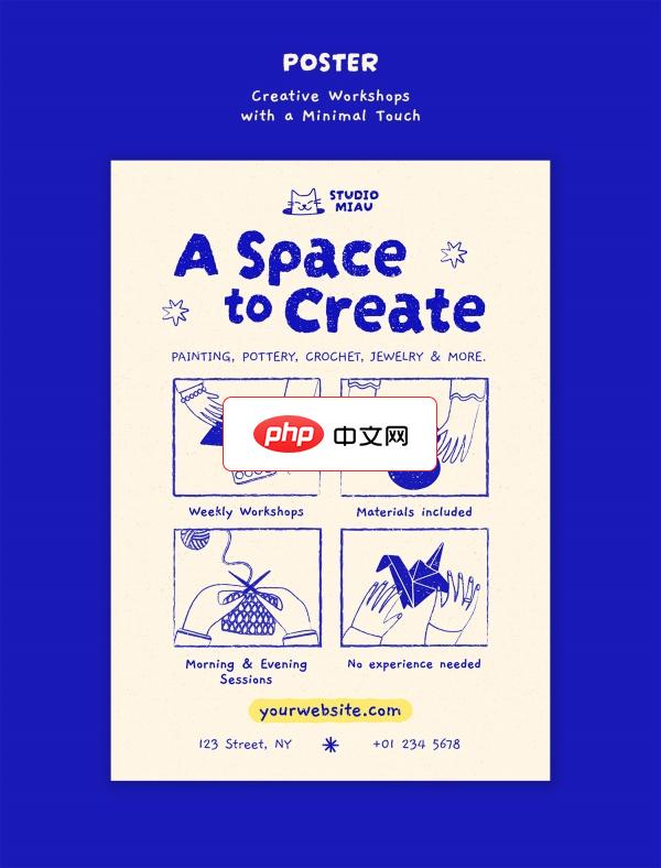 创意手工课程内容展示海报素材下载