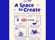 创意手工课程内容展示海报素材下载