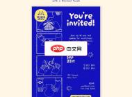 创意手工艺术招生邀请传单A5下载