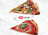 手绘风披萨美食展示矢量素材