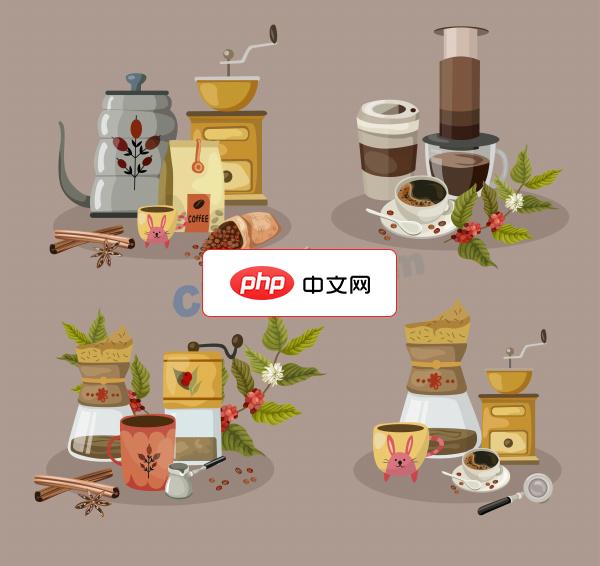多彩典雅古典咖啡元素矢量素材