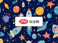 外太空主题元素矢量背景