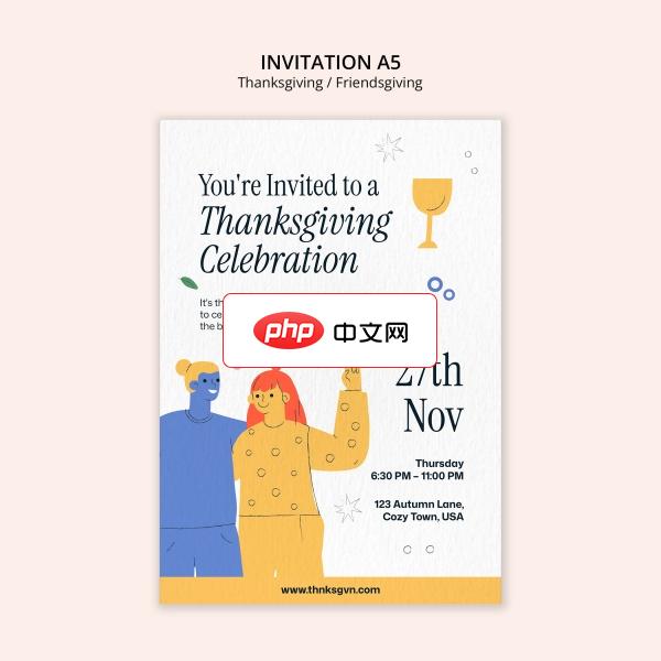 感恩节主题活动邀请模板A5下载