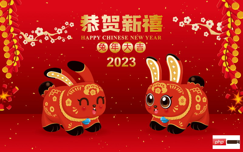 鞭炮和兔子设计2023兔年大吉恭贺新禧矢量素材(EPS)