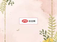 优雅花语水彩艺术边框矢量模板