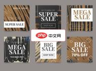 抽象藝術(shù)風(fēng)格銷售廣告矢量模板