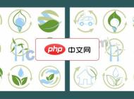 綠色環(huán)保圖標(biāo)設(shè)計(jì)合集矢量模板
