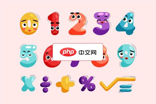 超萌卡通数学数字符号合集矢量