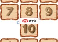 原木風(fēng)數(shù)學(xué)元素設(shè)計(jì)矢量素材