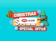 圣诞促销元素PSD分层素材下载