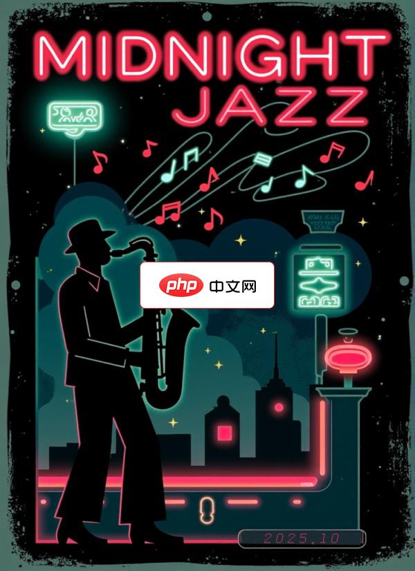 霓虹爵士复古俱乐部矢量海报